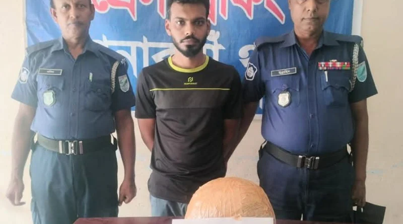 সোনারগাঁও থানা পুলিশ কর্তৃক ০৩ (তিন) কেজি গাঁজাসহ ০১ জন মাদক কারবারি আটক