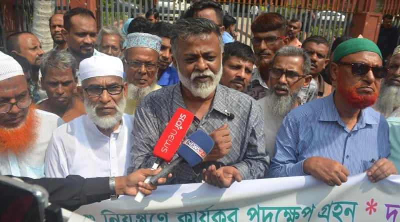 ওয়ার্কিং ফর বেটার “বাসযোগ্য নগরী চাই,, পাঁচ দফা দাবীতে নগরভবন ঘেরাও : খন্দকার খোরশেদ