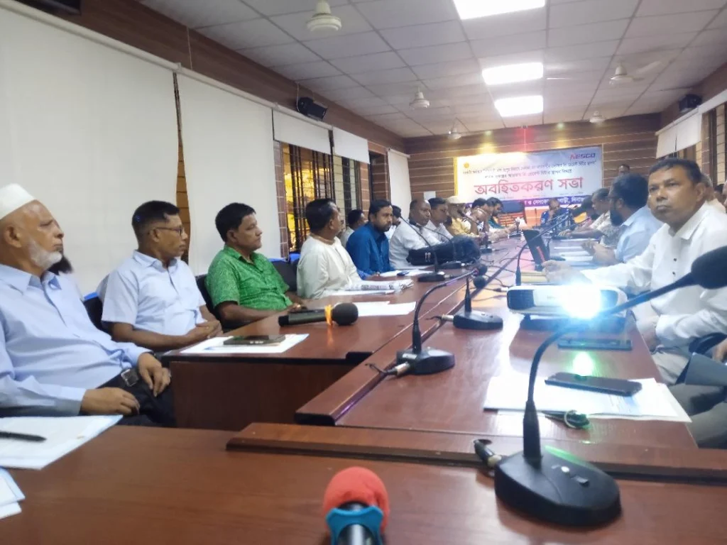 ফুলবাড়িতে প্রিপেইড মিটার স্থাপনে অবহিত করণ সভা অনুষ্ঠিত