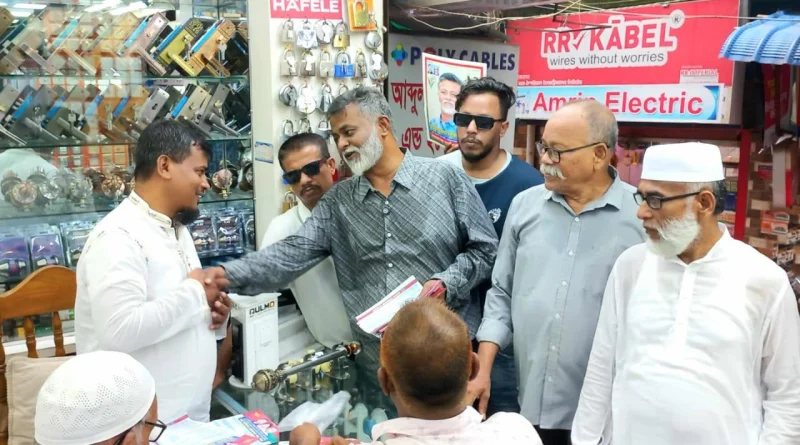 নারায়ণগঞ্জে ৩১ দফার লিফলেট বিতরণ করেন: খোরশেদ