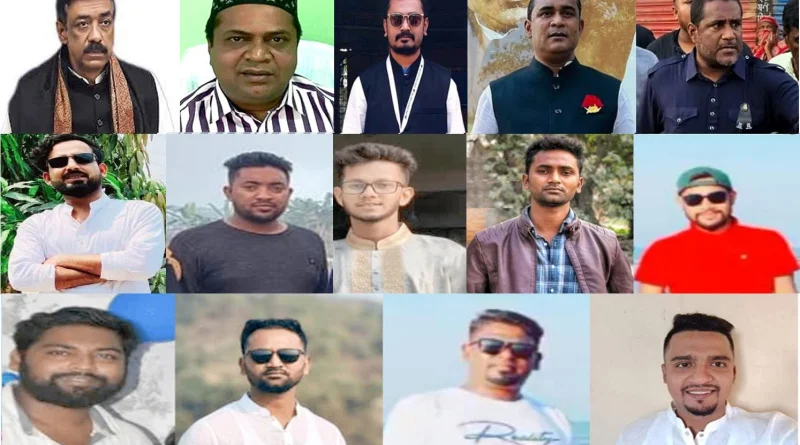 নাশকতার পরিকল্পনা আওয়ামী লীগ ওসমানদের দোসররা ফের সক্রিয় হওয়ার গুঞ্জন