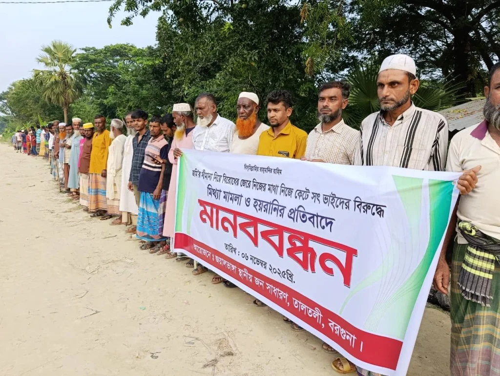 তালতলীতে মাথা কেটে ভাইদের বিরুদ্ধে বোনের মামলা