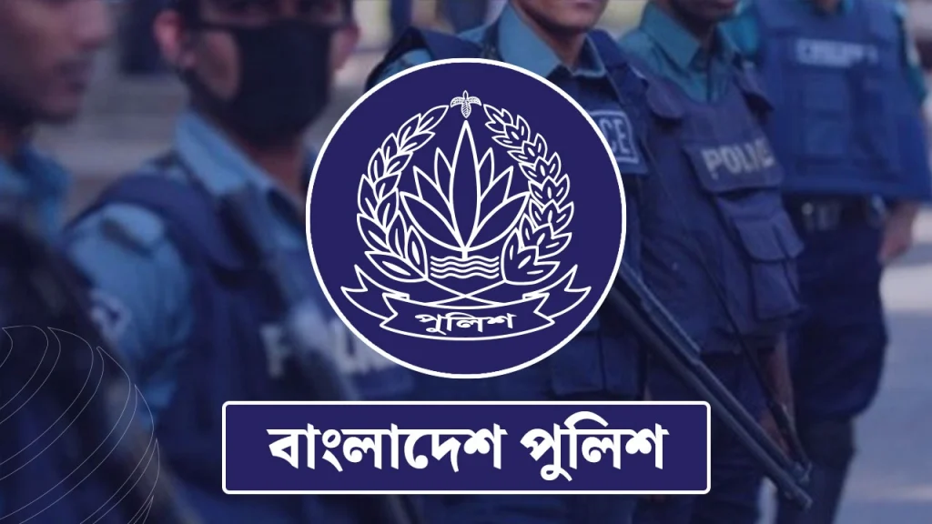 একযোগে ৬৪ জেলা পুলিশ সুপারকে (এসপি) বদলি