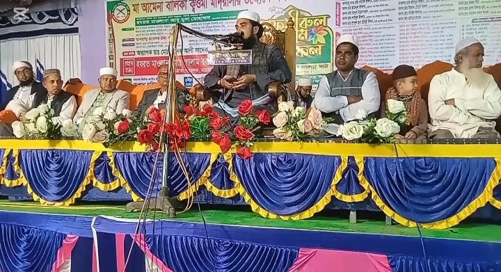 ফুলবাড়ীতে মা আমেনা বালিকা কওমি মাদ্রাসার উদ্যোগে চতুর্থ বার্ষিকী তাফসিরুল কোরআন মাহফিল অনুষ্ঠিত 