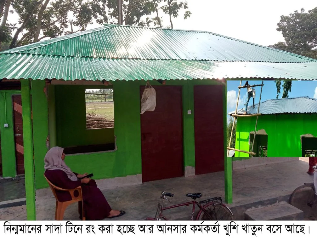 মহেশপুরে ঘর তৈরীতে রঙ্গিং টিনের পরিবর্তে নিন্মমানের সাদা টিনে রঙ্গিং রং করা হচ্ছে