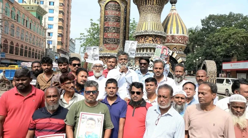ব্যাক্তি স্বার্থের উর্দ্ধে উঠে দলীয় সিদ্ধান্ত মেনে নিতে হবে :  খোরশেদ