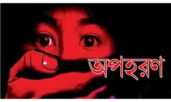 বকশীগঞ্জে অপহরণের তিন মাস পর অপহৃত স্কুল ছাত্রীকে উদ্ধার করেছে পুলিশ