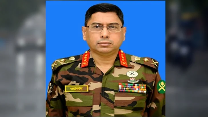 চাঁদপুরে আসছেন সেনাপ্রধান জেনারেল ওয়াকার-উজ-জামান