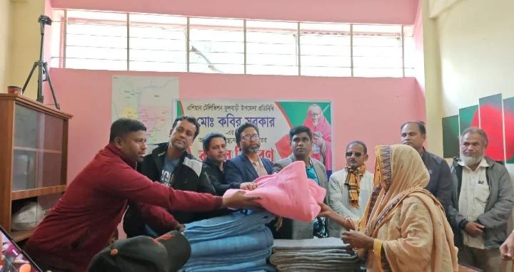 এশিয়ান টেলিভিশন ফুলবাড়ী উপজেলা প্রতিনিধির উদ্দ্যোগে কম্বল বিতরণ 