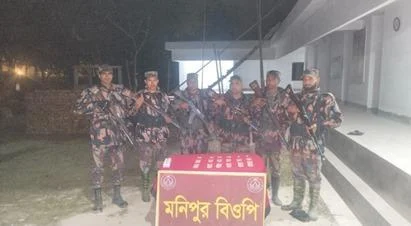 ফুল বাড়িতে ২৯ বিজিবি কর্তৃক লাখ টাকার অবৈধ মালামাল আটক 