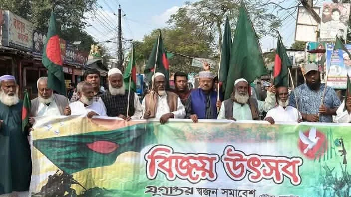 ময়মনসিংহের গৌরীপুরে হানাদারমুক্ত দিবস পালিত