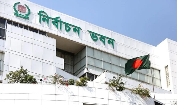 শিক্ষাপ্রতিষ্ঠানে সিসি ক্যামেরা সচল রাখার নির্দেশ: ইসি