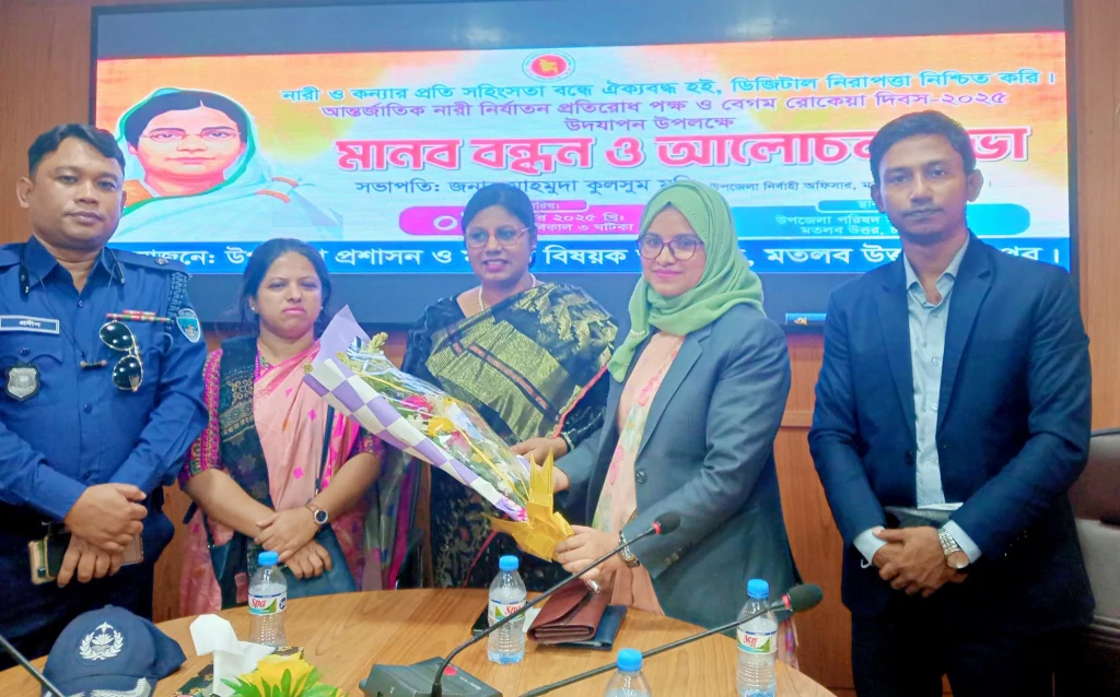 “শ্রেষ্ঠ ” অদম্য নারী পুরস্কার–২০২৫ পেলেন মতলব উত্তরের রোমানা পাপড়ি