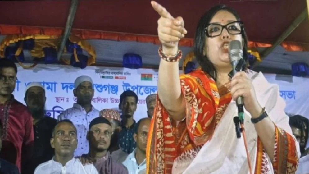 ব্রাহ্মণবাড়িয়া-২ আসনে মনোনয়ন ফরম কিনলেন : রুমিন ফারহানা