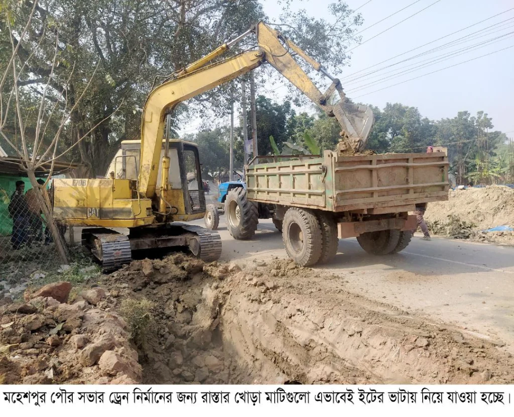 আগে থেকেই জানেন পৌর প্রকৌলশী মহেশপুরে সরকারি ড্রেনের মাটি যাচ্ছে ইট ভাটায়