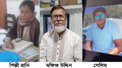 বন্দর কুড়িপাড়া ইউনিয়ন ভূমি অফিসে ঘুষ বাণিজ্য চলছে প্রকাশ্যে