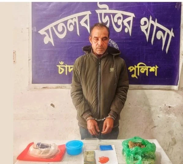 মতলব উত্তরে ৬০ পিস ইয়াবা ও গাঁজাসহ আটক ১