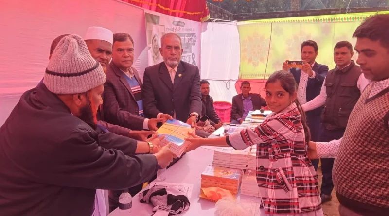 তালতলীতে রেইনবো কিন্ডারগার্টেন স্কুলের শুভ উদ্বোধন ও বই বিতরণ