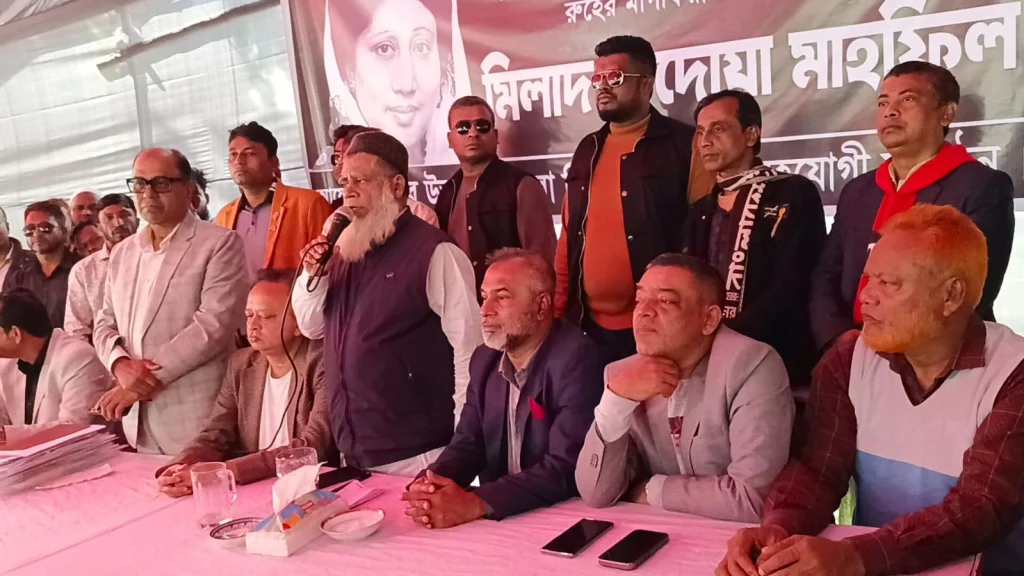 ধানের শীষ উন্নয়ন অগ্রগতির ও সমৃদ্ধির প্রতীক : ড. মোঃ জালাল উদ্দিন