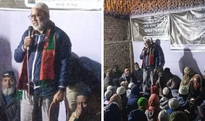 ফুলবাড়ীতে খালেদা জিয়ার রুহের মাগফেরাত কামনায় দোয়া মাহফিল অনুষ্ঠিত