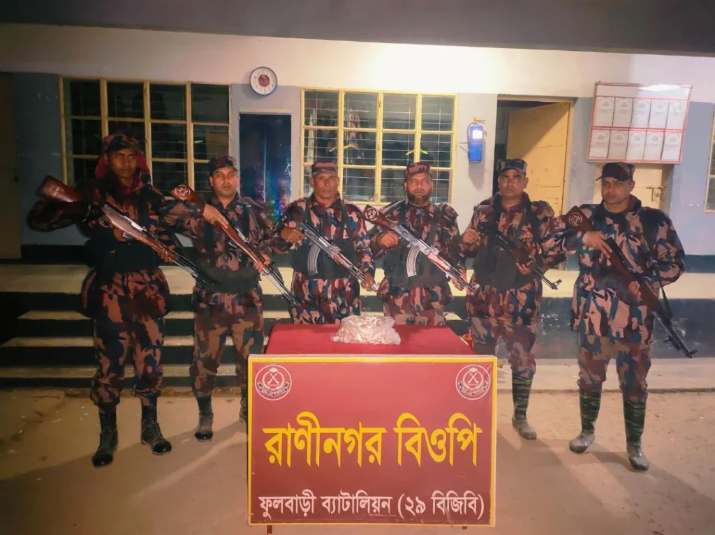 ফুলবাড়ি ২৯ বিজিবি কর্তৃক মালিক বিহীন মাদকদ্রব্য উদ্ধার 