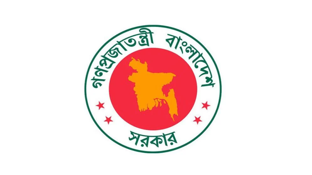 সিদ্ধান্তের অপেক্ষা পে-স্কেল
