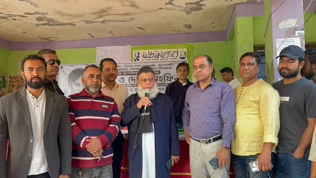 কলাকান্দা ইউনিয়ন বিএনপির উদ্যোগে বেগম খালেদা জিয়ার মাগফেরাত কামনায় দোয়া মাহফিল