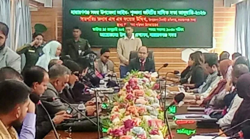 না.গঞ্জ সদর উপজেলার আইনশৃঙ্খলা কমিটির মাসিক সভা অনুষ্ঠিত
