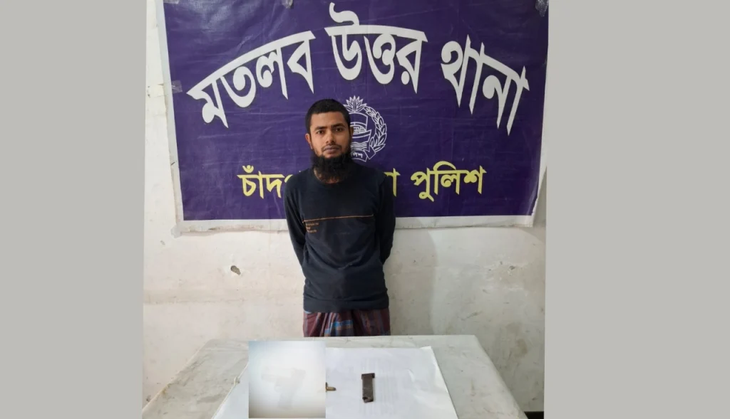 মতলব উত্তরে বিদেশি পিস্তলসহ আলোচিত ‘বেজি সুজন’ গ্রেফতার