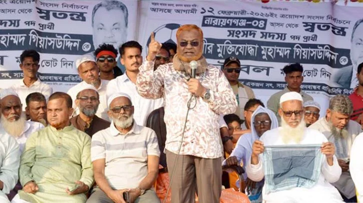 মনির কাসেমীকে গিয়াসউদ্দিনের প্রশ্ন,কয়জন আলেম আছে আপনার পাশে