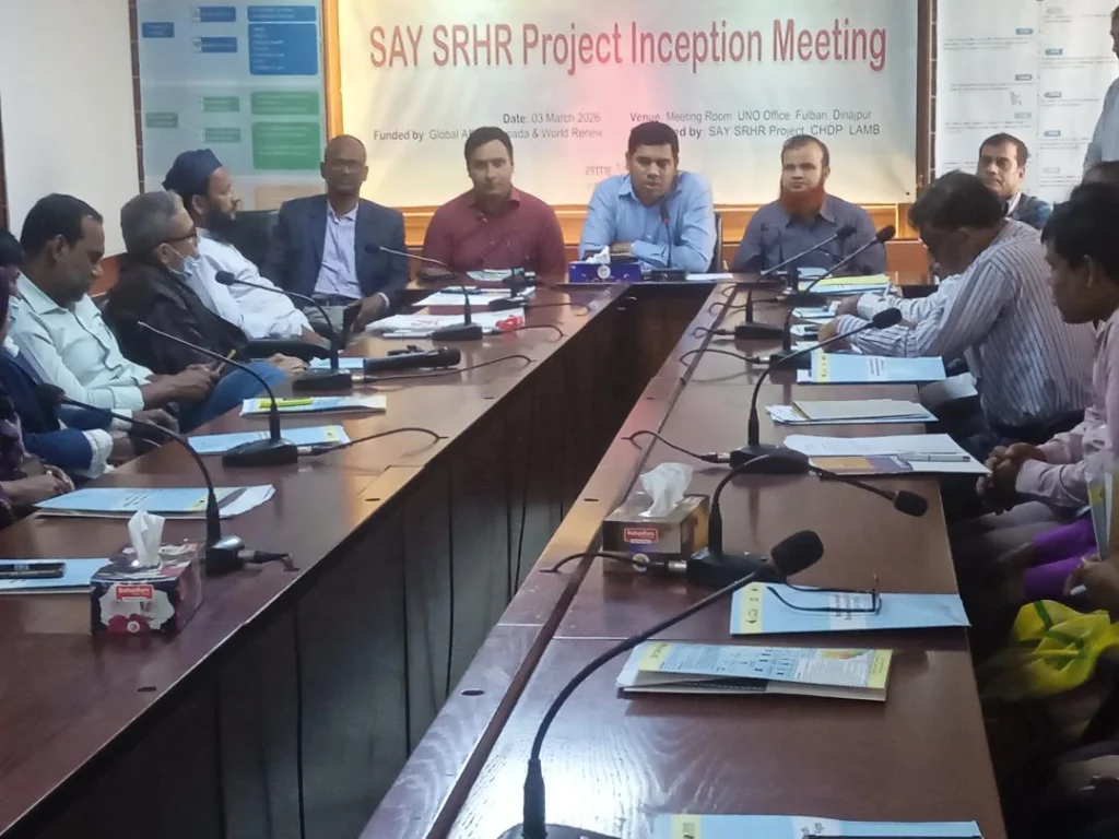 সাপোরটিভ এ্যাডোলেসেন্ট এন্ড ইয়ুথ- সেক্সুয়াল রিপ্রোডাকক্টিভ হেল্থ এন্ড রাইটস প্রকল্পের অবহিতকরণ সভা অনুষ্ঠিত