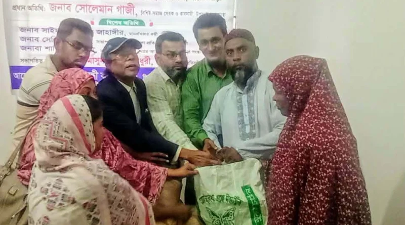 সিদ্ধিরগঞ্জে প্রতিবন্ধী ব্যাক্তি ও অসহায় পরিবারের মাঝে চাল বিতরণ