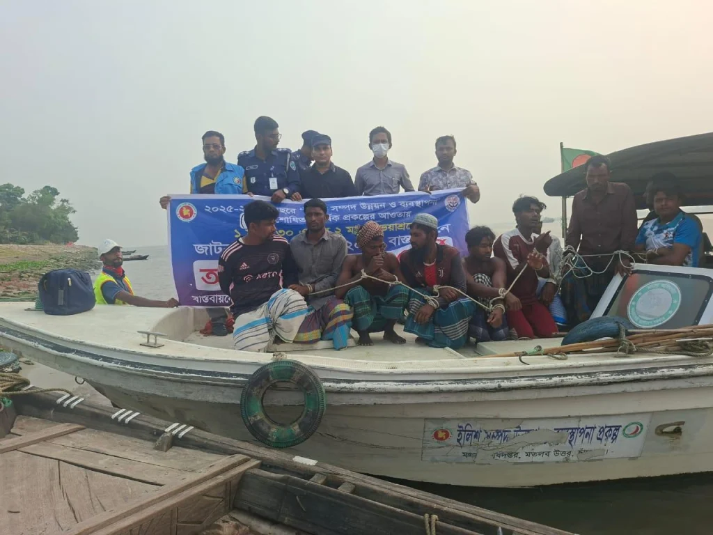 জাটকা রক্ষায় অভিযানে মতলব উত্তরে অভিযানে আটক ১৪ জেলের কারাদন্ড