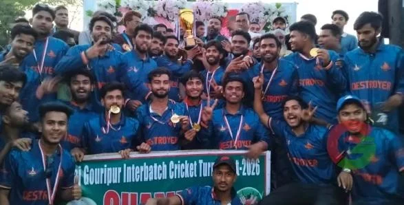 রাজ গৌরীপুর আন্ত : ব্যাচ ক্রিকেট টুর্নামেন্ট ২০২৬ এ স্ট্রাইকার্সকে হারিয়ে চ্যাম্পিয়ন ডেস্ট্রয়ার্স-২০