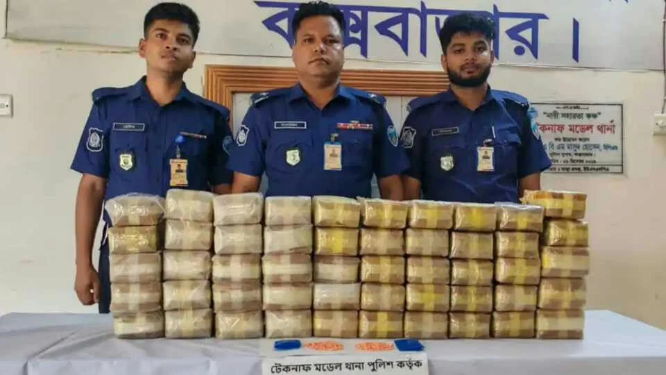 কক্সবাজারের টেকনাফে ১৫ কোটি টাকার ইয়াবা উদ্ধার
