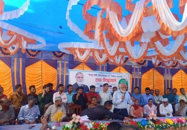 শিক্ষার মানোন্নয়নে শিক্ষকদের দায়িত্বশীল হতে হবে: দুর্যোগ ব্যবস্থাপনা ও ত্রাণ প্রতিমন্ত্রী
