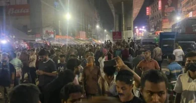 শিশু রামিসা হত্যাকাণ্ডে জড়িত আসামির সরাসরি ফাঁসি দাবিতে মিরপুর ব্লকের ঘোষণা
