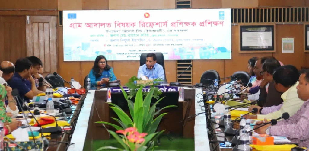 না’গঞ্জে গ্রাম আদালত বিষয়ক রিফ্রেশার্স প্রশিক্ষক প্রশিক্ষণ অনুষ্ঠিত