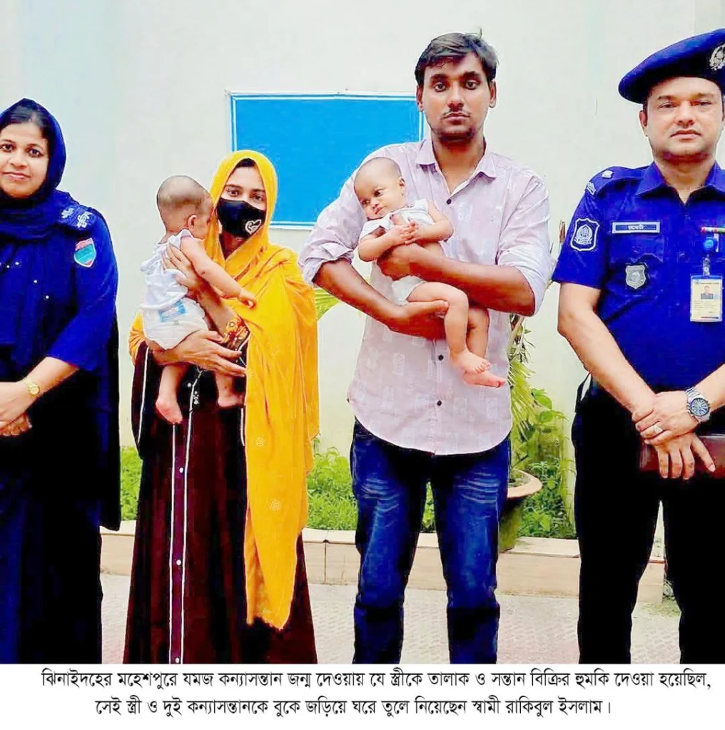 অবশেষে মহেশপুরের যমজ কন্যা সন্তানসহ স্বামীর ঘরে ফিরলেন রিনা খাতুন