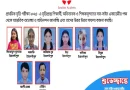 প্রাথমিক বৃত্তিতে মতলব উত্তরে আবারও শ্রেষ্ঠত্বের শীর্ষে সানসাইন একাডেমি
