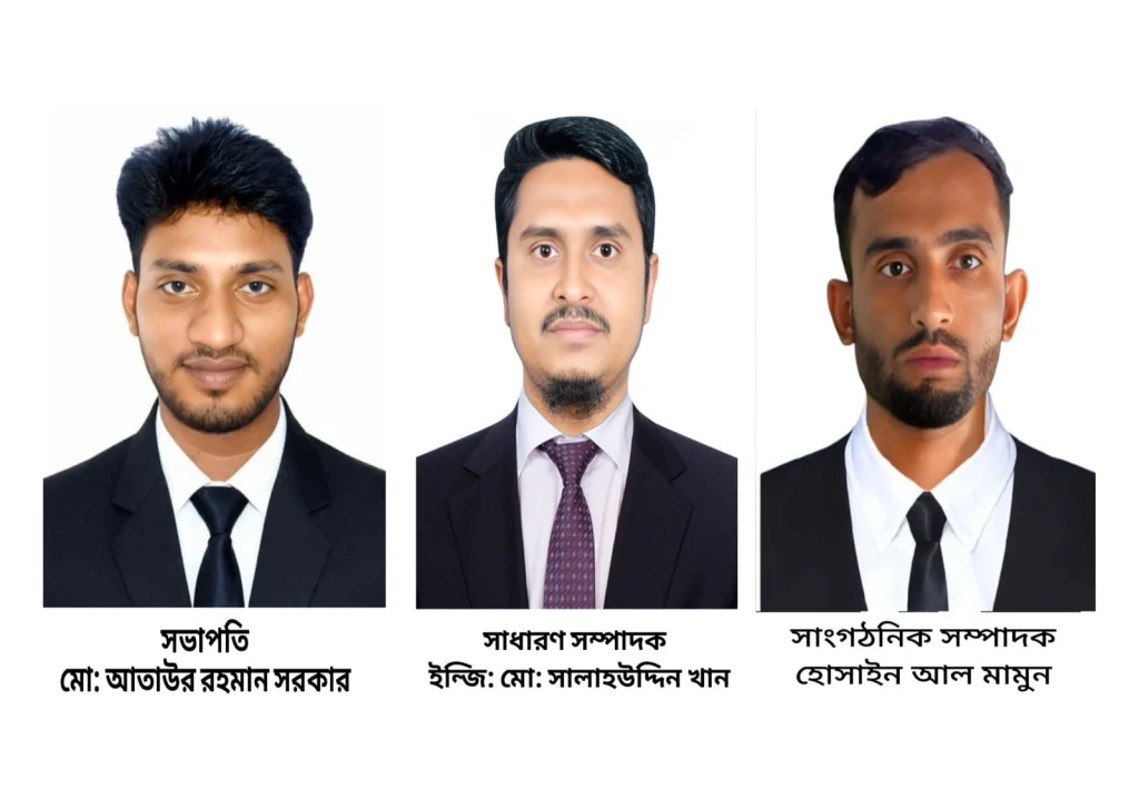 মতলব উত্তরে কৃষি উদ্যোক্তা পরিষদের নতুন কমিটি ঘোষনা সভাপতি আতাউর,সম্পাদক সালাহউদ্দিন,সংগঠনি