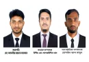 মতলব উত্তরে কৃষি উদ্যোক্তা পরিষদের নতুন কমিটি ঘোষনা সভাপতি আতাউর,সম্পাদক সালাহউদ্দিন,সংগঠনিক মামুন