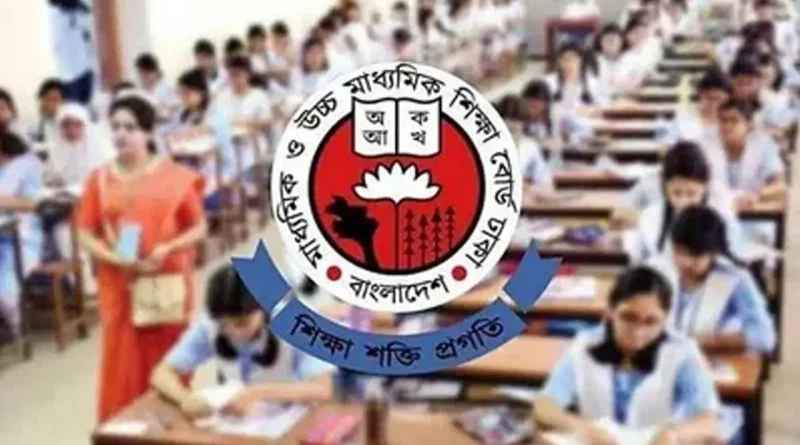 ১৬ জেলায় বন্যার পূর্বাভাস,এইচএসসি পরীক্ষা নিয়ে বোর্ডের বার্তা