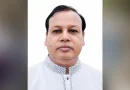 কাঁচকুড়া কলেজে অধ্যক্ষ মতলব হুসেনের বিরুদ্ধে নজিরবিহীন অনিয়মের অভিযোগ