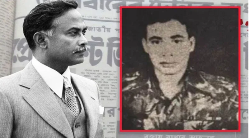 দীর্ঘ ৪৫ বছর পর জিয়াউর রহমানের খুনি মেজর মোজাফফর আটক