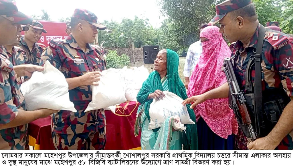 হেশপুরে বিজিবির উদ্যোগে শতাধীক অসহায় পরিবারের মাঝে ত্রাণ বিতরণ