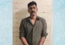 শীর্ষ সন্ত্রাসী সুব্রত বাইনের সেকেন্ড-ইন-কমান্ড বাপ্পি গ্রেফতার