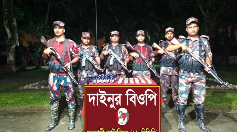ফুলবাড়ীতে ২৯ বিজিবির অভিযানে ৪ লাখ টাকার ভারতীয় মাদক আটক