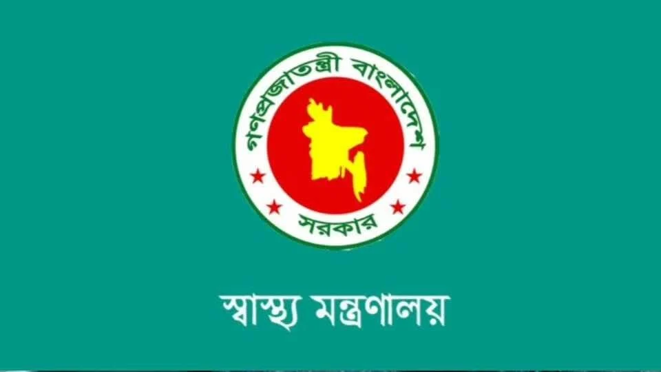দেশের ১৩ উপজেলায় নতুন হাসপাতাল অনুমোদন