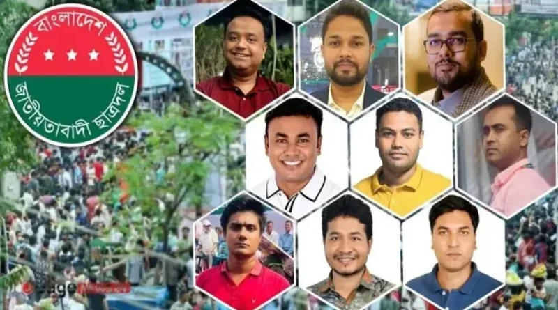 যে কোনো সময় ছাত্রদলের নতুন কমিটি, আলোচনায় যারা
